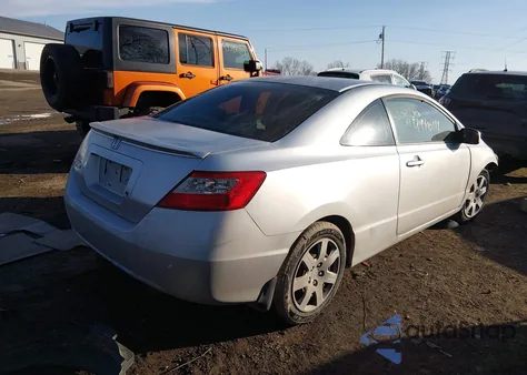2009 Honda Civic Lx из США, поврежденный, VIN 2HGFG12669H540248